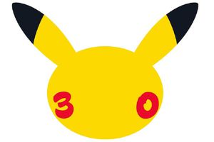 Pokémon Day 2026: Fecha oficial, historia y lo que podría anunciarse en su 30 aniversario