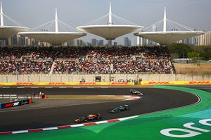 Panorámica del Circuito Internacional de Shanghái en el Gran Premio de China 2025 | RED BULL