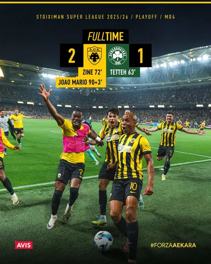 Joao Mario anotó el gol del título l X: AEK_FC_OFFICIAL
