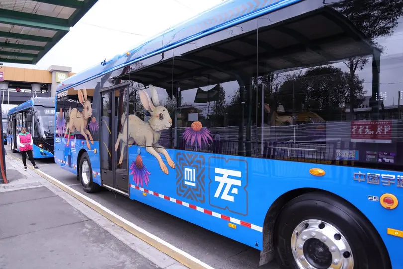 El costo por viaje en la Línea 14 será de 7 pesos / FB: @GobiernoCDMX
