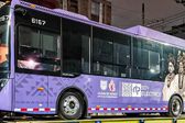 ¿Cómo funcionará el Centrobús en CDMX? Rutas y horario del nuevo transporte