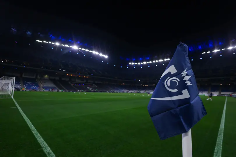 Estadio BBVA de Rayados de Monterrey | IMAGO7