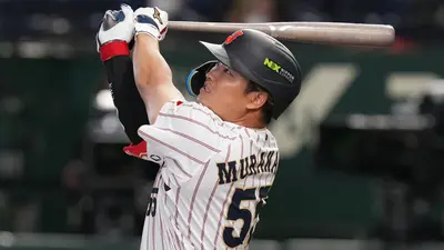 Japón rompe histórica marca en el Clásico Mundial de Béisbol
