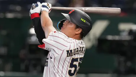 Japón rompe histórica marca en el Clásico Mundial de Béisbol