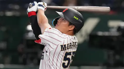 Japón rompe histórica marca en el Clásico Mundial de Béisbol