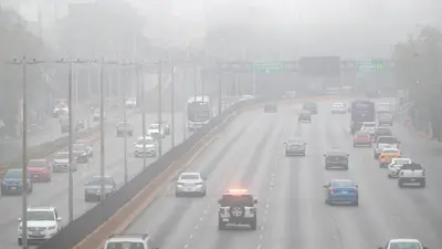 Activan alerta amarilla por bajas temperaturas en CDMX para el viernes 13 de marzo