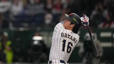 Clásico Mundial de Béisbol: Así se jugarán los Cuartos de Final