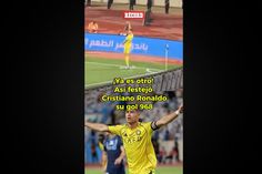 CRISTIANO RONALDO se pone en modo NBA , después de hacer el ‘Siuuu'