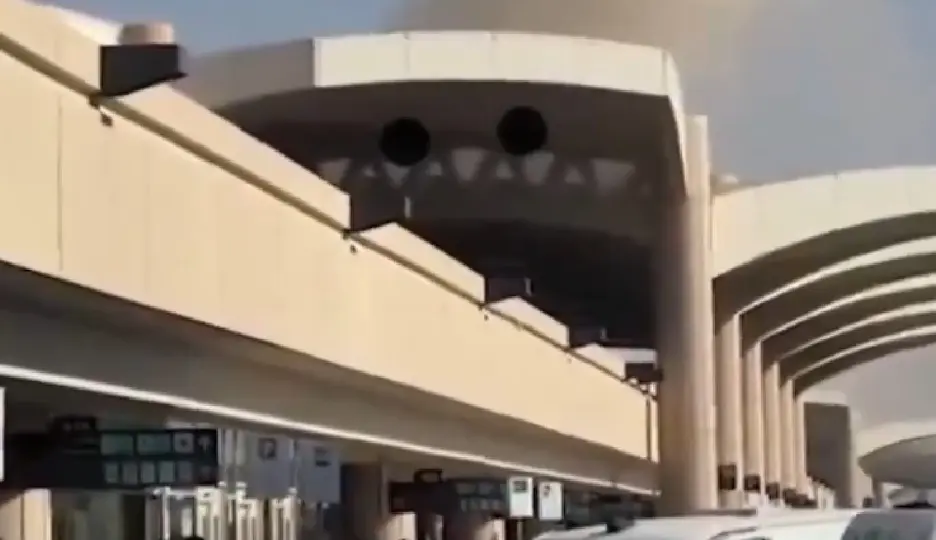 Arabia Saudita reforzó la seguridad tras las ofensivas atribuidas a los hutíes / Captura de pantalla