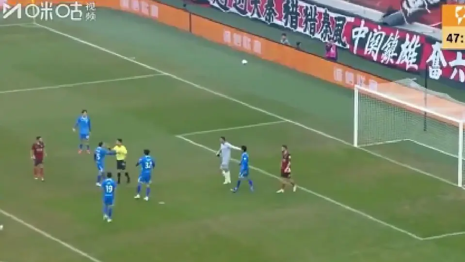 Jugada insólita en la segunda división de China | CAPTURA DE PANTALLA
