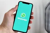 Estafa en WhatsApp: ¿Recibiste este mensaje? Podrían robarte la cuenta