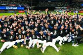 Seattle Mariners busca llegar a su primera Serie Mundial... A costa de los Blue Jays