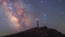 ¡Octubre 2025: Superluna de Cosecha, lluvias de meteoros y conjunciones planetarias!