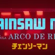 'Chainsaw Man: Arco de Reze' ya tiene fecha de estreno en México: todo lo que debes saber