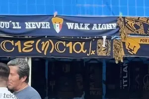 ¿Poca originalidad? Pumas copia frase del Liverpool: 'You'll Never Walk Alone'