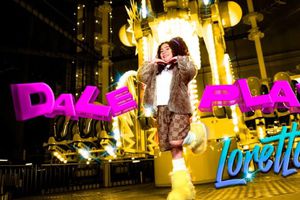 Loretta le dice “Dale Play” a la vida con su nuevo sencillo lleno de buena vibra