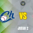 Serie del Rey: ¿Cuándo y dónde ver el Juego 2 de los Diablos Rojos vs Charros de Jalisco?