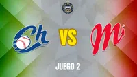 Serie del Rey: ¿Cuándo y dónde ver el Juego 2 de los Diablos Rojos vs Charros de Jalisco?