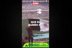 A 89 Días del Mundial 2026: El Gol de Manuel Negrete, El Más Bonito