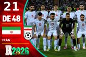 Mundial 2026: Irán, todo lo que debes saber para la Copa del Mundo