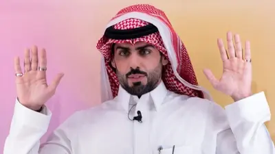 Masad Altamimi se convierte en el séptimo eliminado de La Casa de los Famosos México 2026