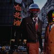 ¿Daft Punk se presentará en la Ciudad de México? Aquí todos los detalles