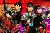 BABYMETAL 2025: fecha, sede, preventa, costos y transporte oficial