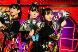 BABYMETAL 2025: fecha, sede, preventa, costos y transporte oficial