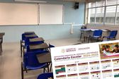 SEP cambia calendario escolar 2024-2025: Así queda ahora
