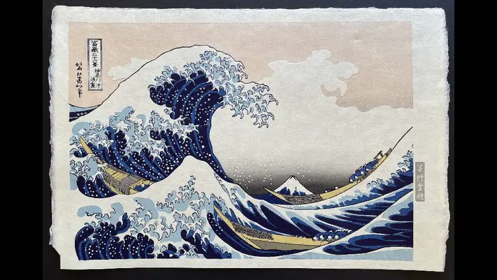 La Gran Ola de Kanagawa llega a CDMX: fecha, boletos y detalles de la exposición japonesa