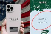 Trump Mobile: En su mapa de cobertura sigue apareciendo el nombre de Golfo de México