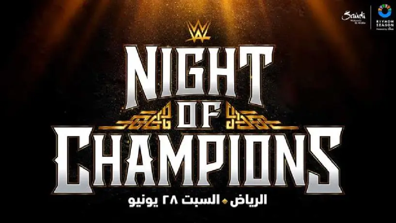 ¿Se cancela WWE Night of Champions en Arabia? Esto es lo que sabemos