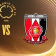 Mundial de Clubes 2025: ¿Cuándo y dónde ver el juego de Inter de Milán vs Urawa Red Diamonds?