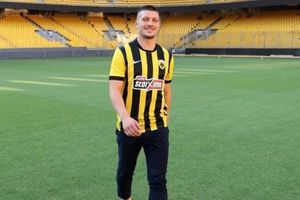 ¡Oficial! Luka Jović es nuevo jugador del AEK de Atenas, jugará con Orbelín Pineda