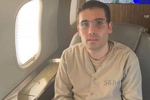 Aplazan audiencia de Ovidio Guzmán en la que se podría declarar culpable