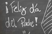 Día del Padre 2025: ¿Cuándo se festeja en México?