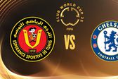 Mundial de Clubes 2025: ¿Cuándo y dónde ver el Esperance vs Chelsea?