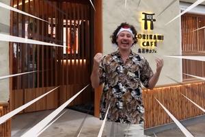 VIDEO: Así es la nueva cafetería japonesa de Luisito Comunica en CDMX