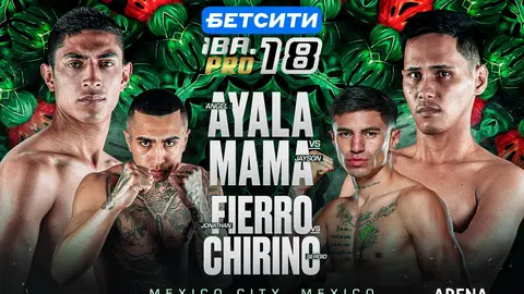 El IBA.PRO tendrá un evento con combates muy atractivos | IBA