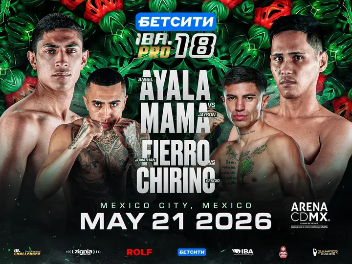 El IBA.PRO tendrá un evento con combates muy atractivos | IBA