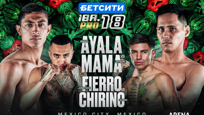 El IBA.PRO tendrá un evento con combates muy atractivos | IBA