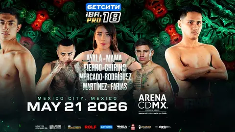 Así será la cartelera del IBA Pro 18 | X