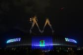 Panorámica del Estadio BBVA en la presentación de marca del Mundial 2026 | MEXSPORT