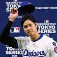 Shohei Ohtani hizo jonrón en el Tokyo Dome y deleitó a los fans en Japón