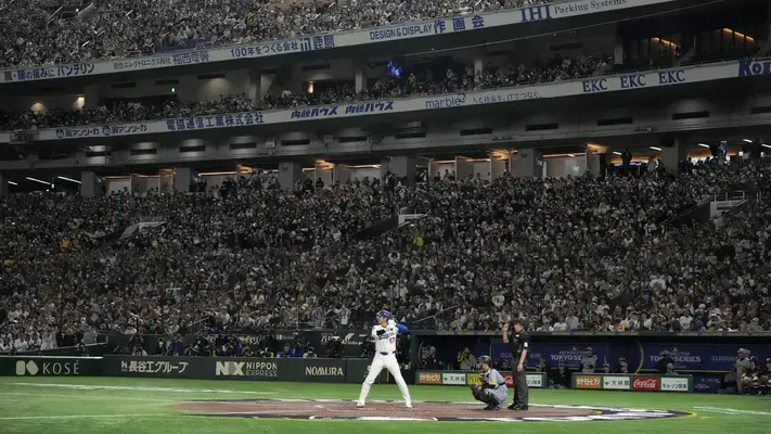 MLB 2025: ¿Quiénes son los favoritos a ganar la Serie Mundial, según las casas de apuestas?