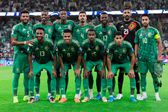 Copa Oro: Además de Arabia Saudita, ¿qué otras selecciones han sido invitadas?