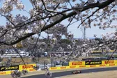 F1: Así quedaron las Prácticas Libres del Gran Premio de Japón