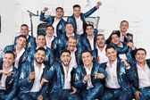 La Arrolladora Banda Limón en CDMX: Fecha, sede y costo de boletos por sección