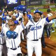 Serie del Caribe: ¿Quiénes son los máximos ganadores?