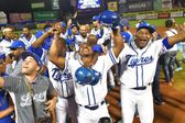 Serie del Caribe: ¿Quiénes son los máximos ganadores?